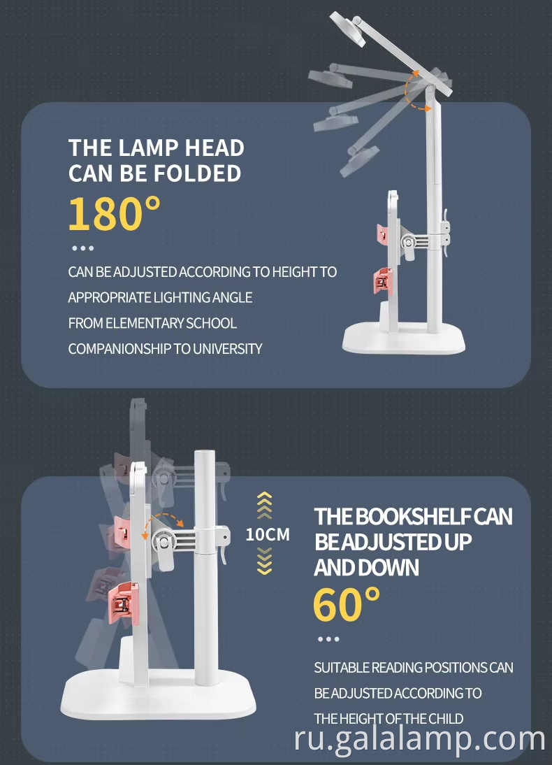 eye-protection-reading-light-for-study